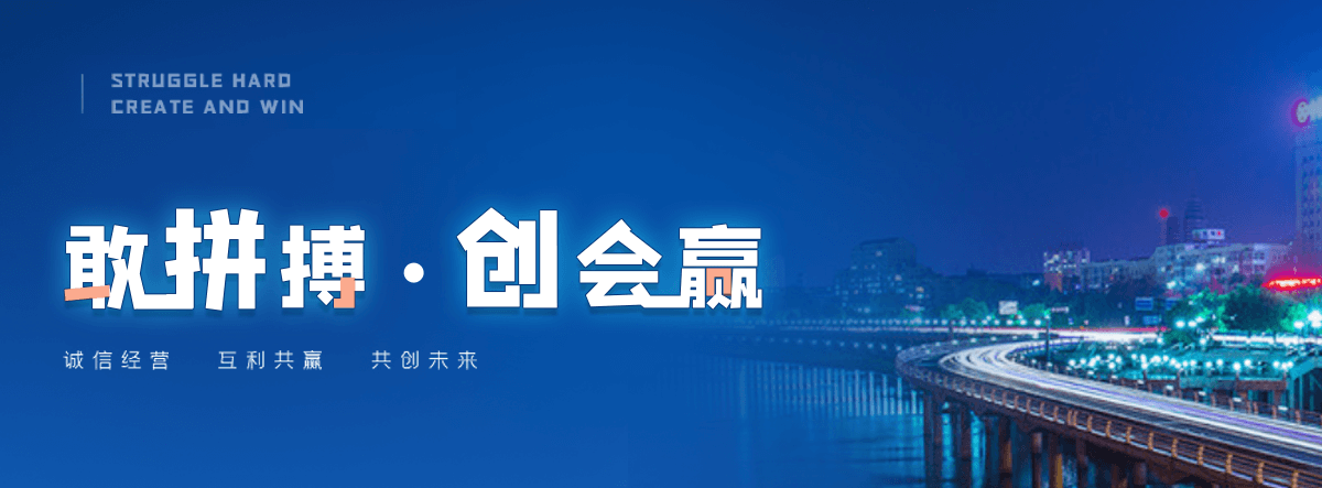 哈尔滨玻璃钢雕塑